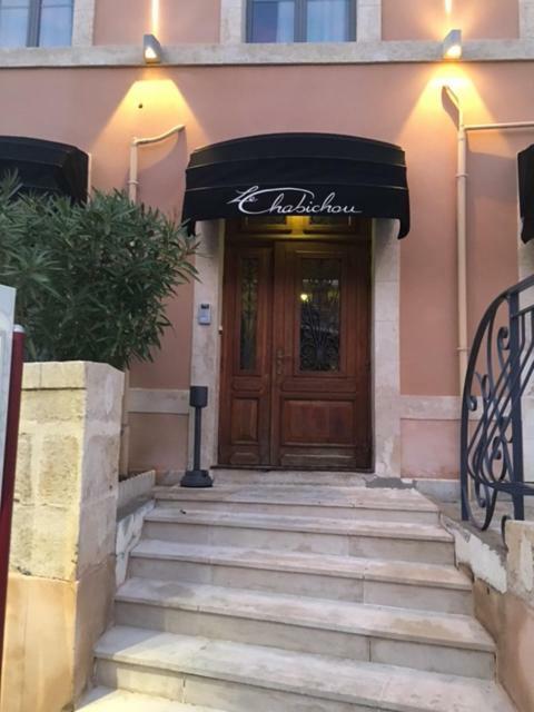 Au Chabichou Hotel Niort Exterior photo